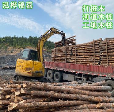 必看！各地哪里有松木樁賣(購買松木樁最全攻略)