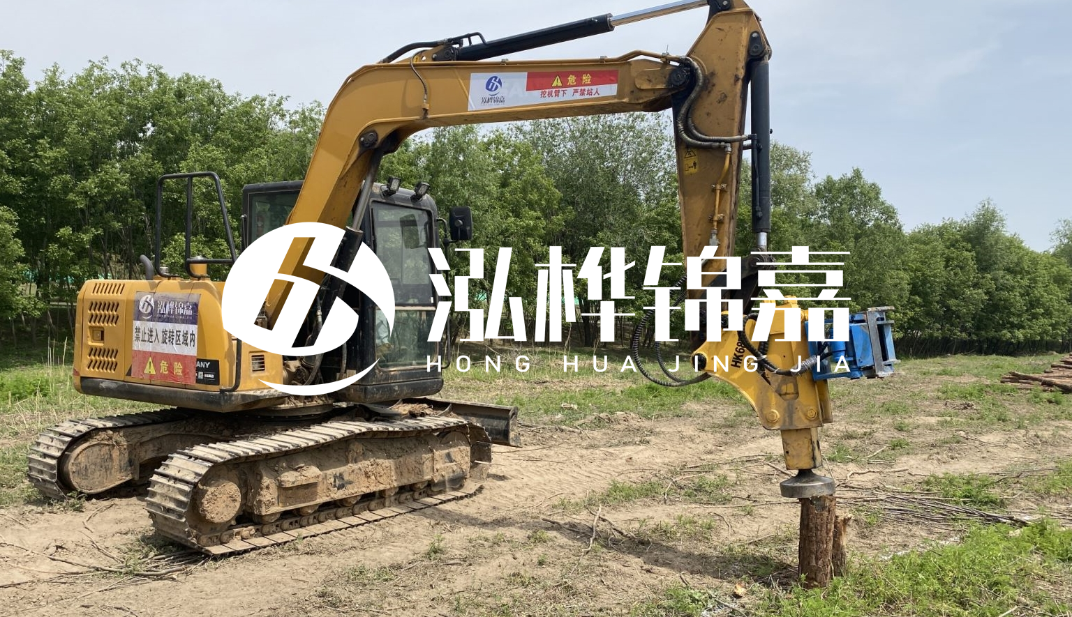 山西松木樁施工隊- 承接河道治理、地基加固、防洪防汛等打樁工程