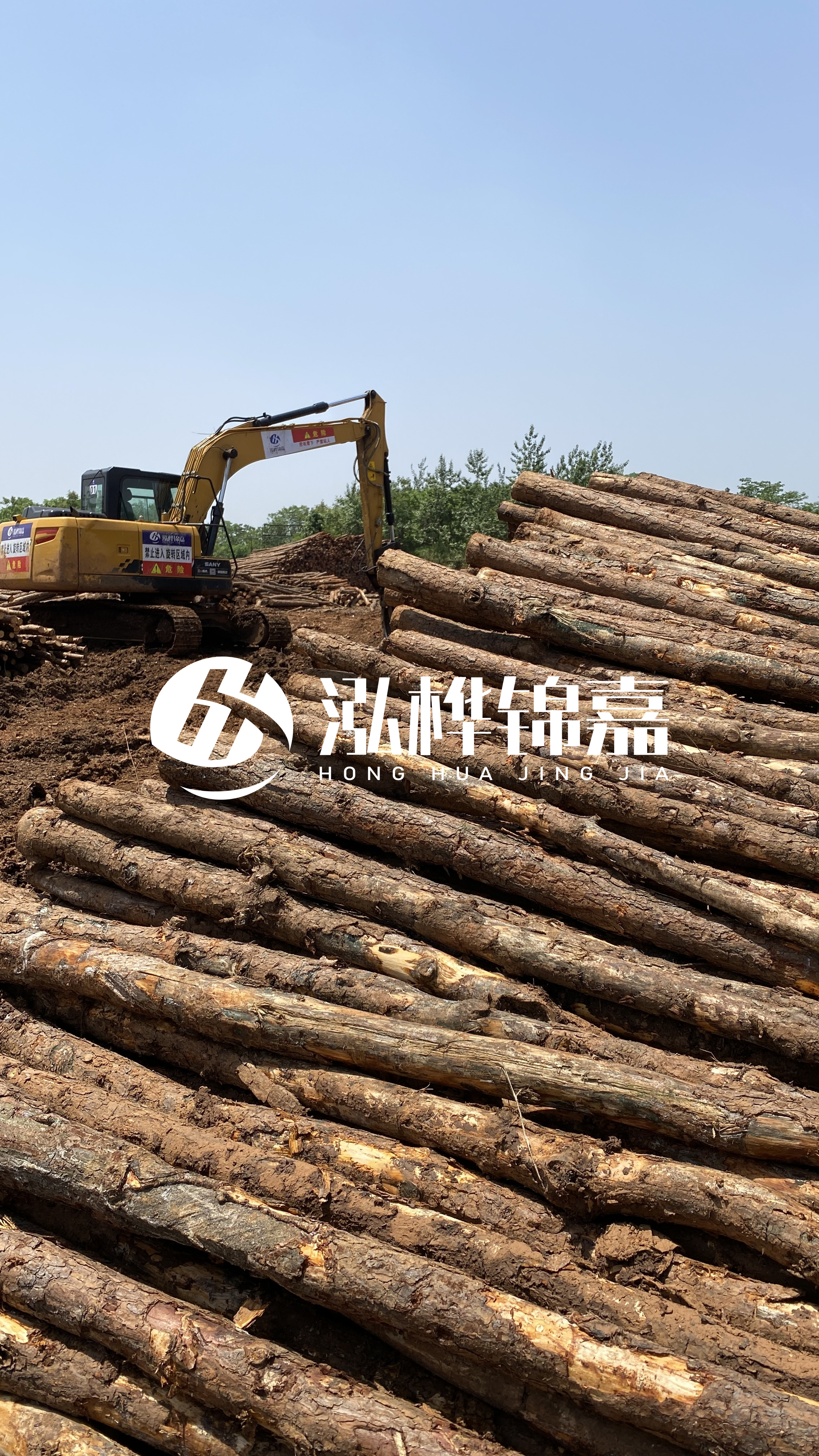 松木打樁木的使用注意事項(xiàng)？