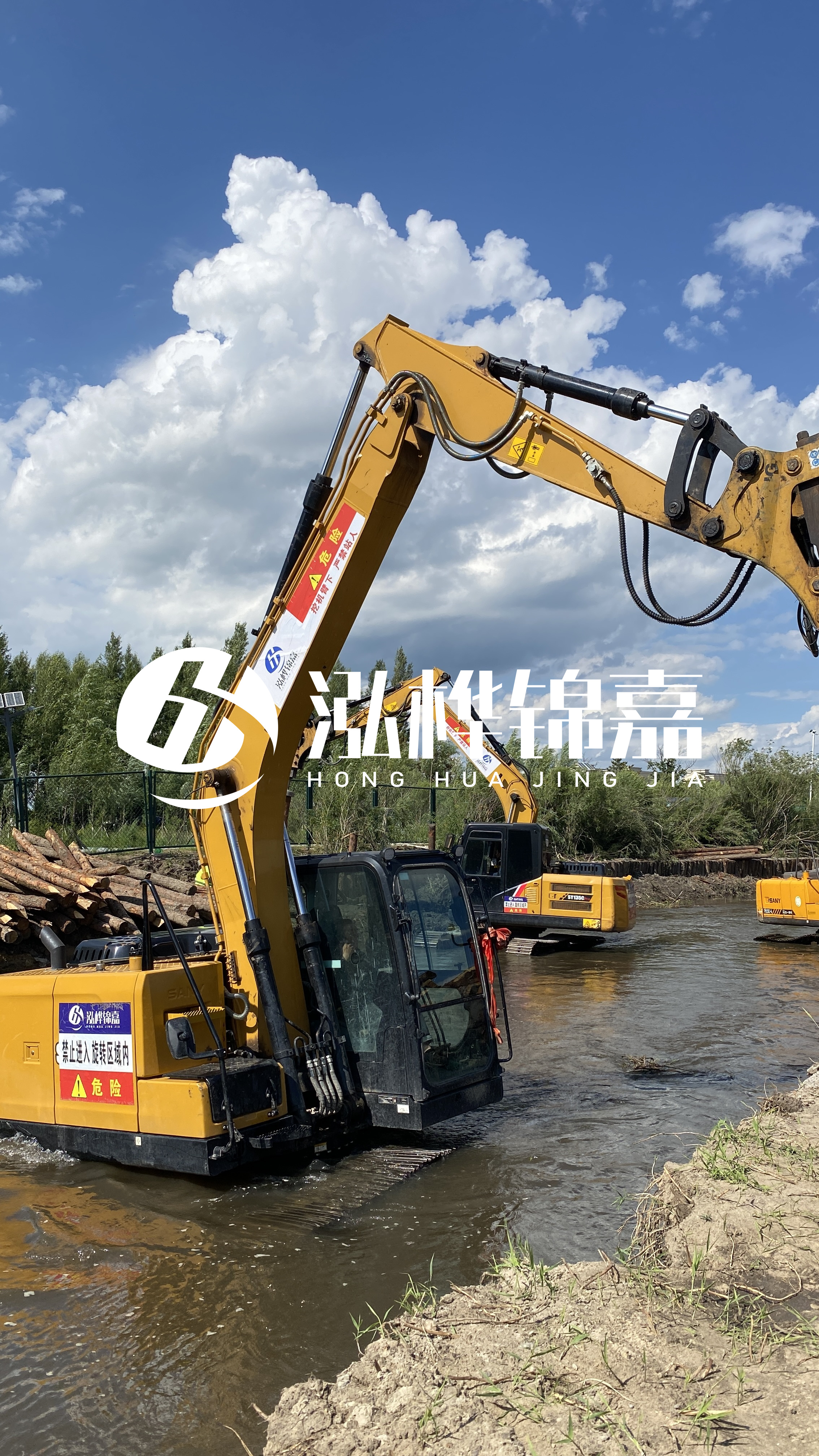 什么環(huán)境下使用松木樁？
