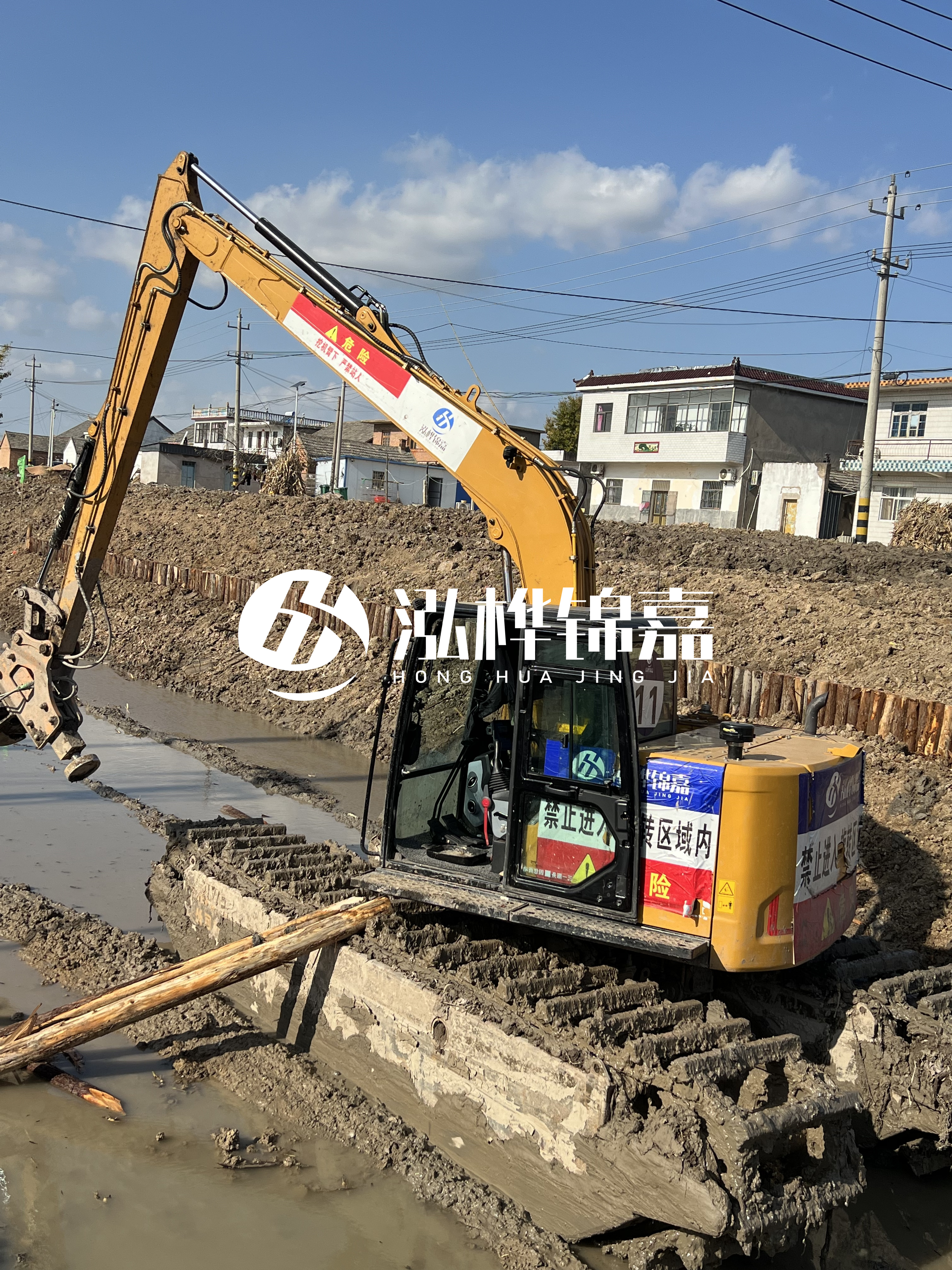 安陽(yáng)挖機(jī)打木樁專業(yè)施工-河道打木樁的價(jià)格受哪些因素影響？