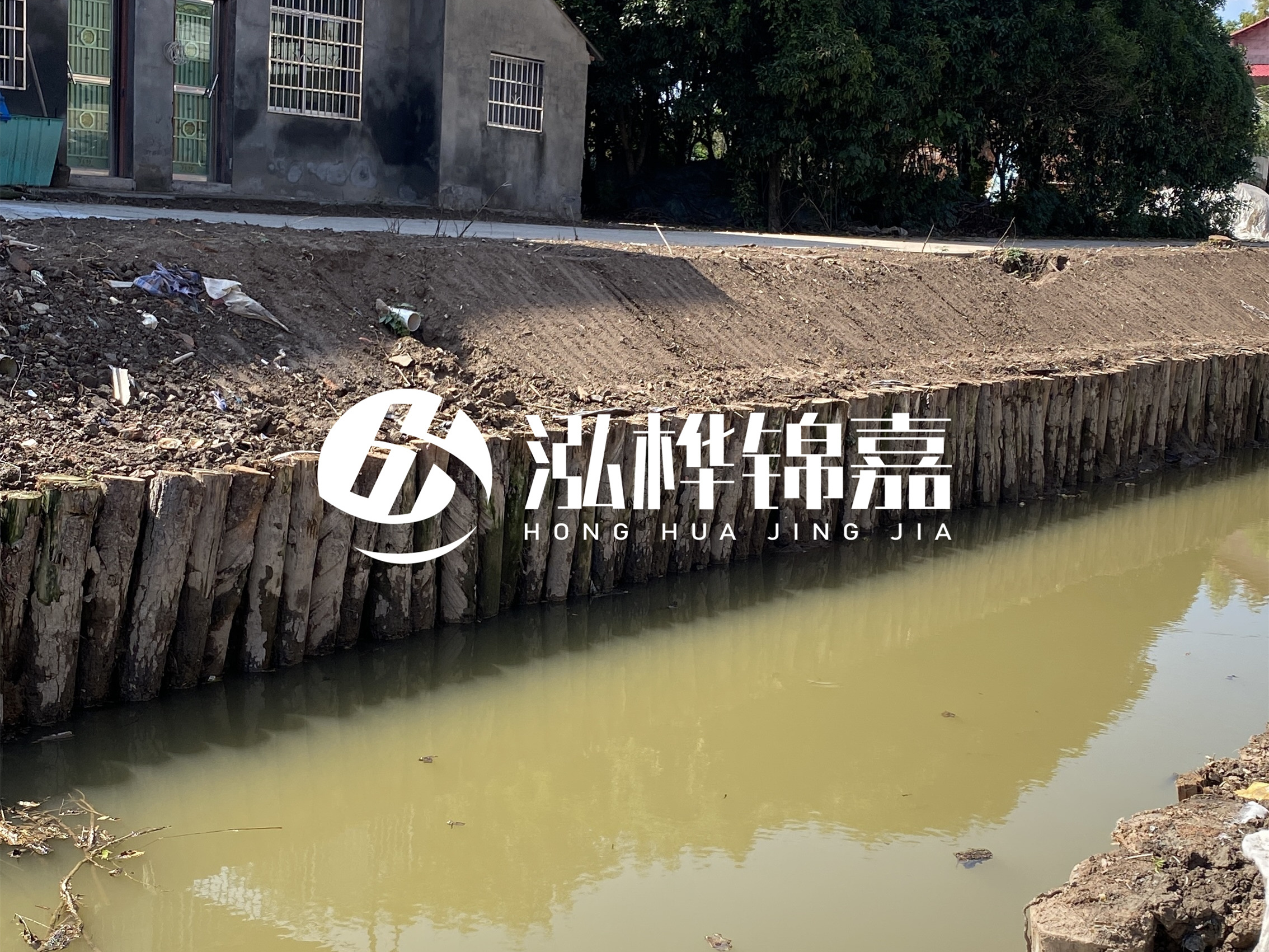 松木樁批發(fā)廠家泓樺錦嘉-采購(gòu)松木樁時(shí)廠家能提供檢測(cè)報(bào)告嗎？